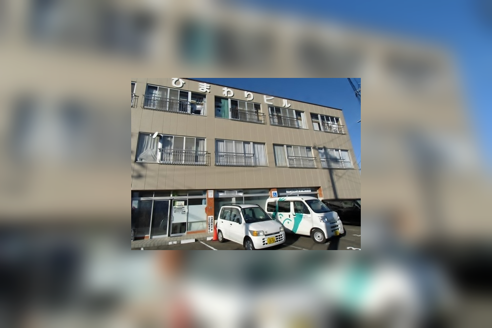 サポートクラブ未来の事業所の雰囲気